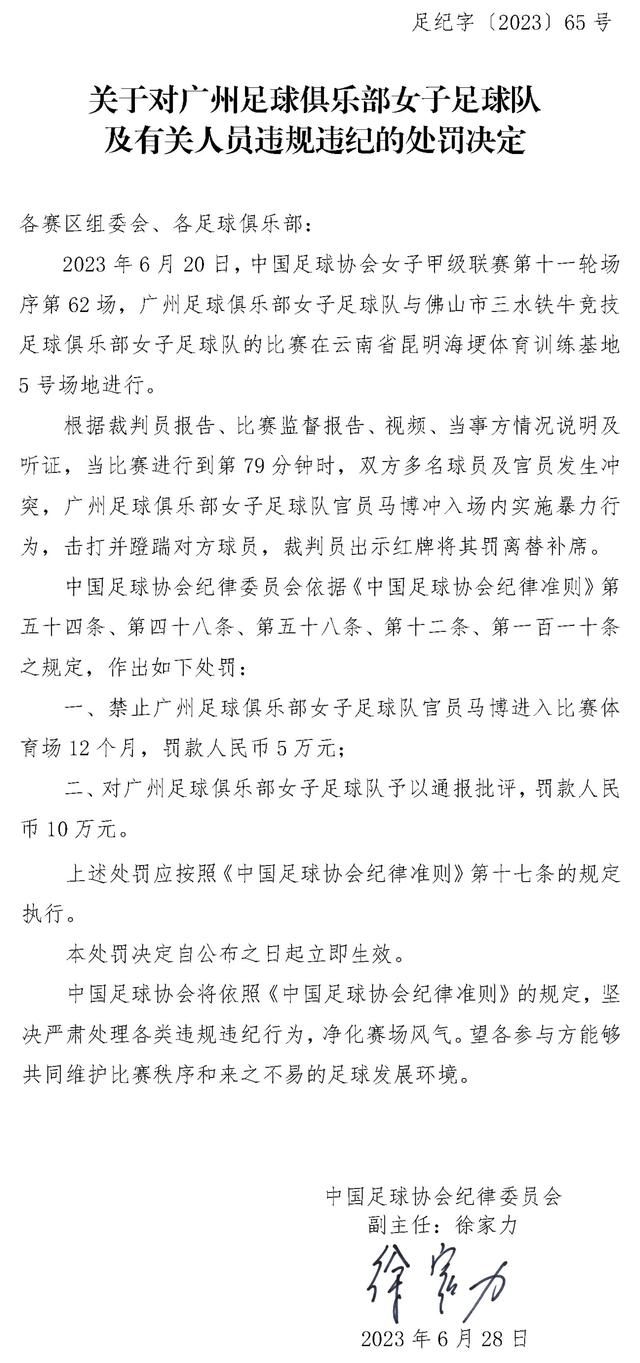 西甲-赫罗纳1-1毕尔巴鄂竞技 齐甘科夫、伊尼亚基-威廉斯破门北京时间11月28日西甲 联赛 第14轮，赫罗纳主场对阵毕尔巴鄂竞技。